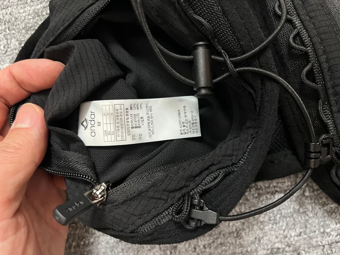 안다르 라이트 러닝 베스트 상품이미지3