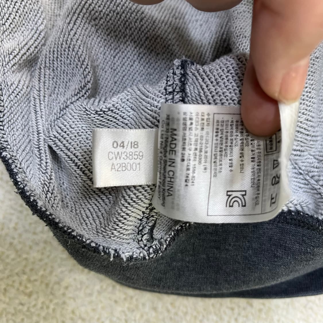 4XL 아디다스 후드 집업 0325M 상품이미지4