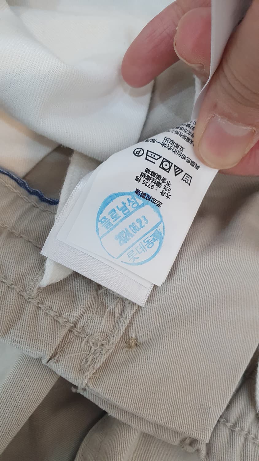 폴로랄프로렌 반바지 SP (170/80A)
상태최상입니다
아주좋습니다 상품이미지9
