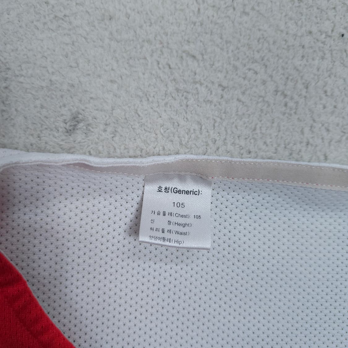 04-06 나이키 대한민국 국대 유니폼 105 상품이미지7