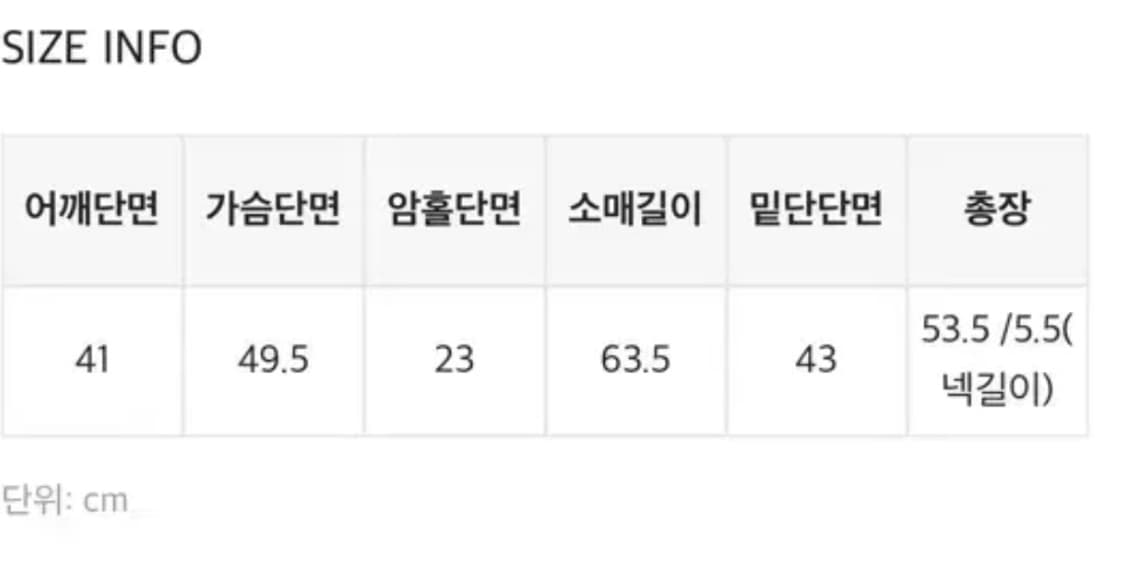 새거급처)블랙업 퍼자켓 라뷰 투톤퍼 하이넥 점퍼 쓰리타임즈 미스치프 나체 상품이미지4