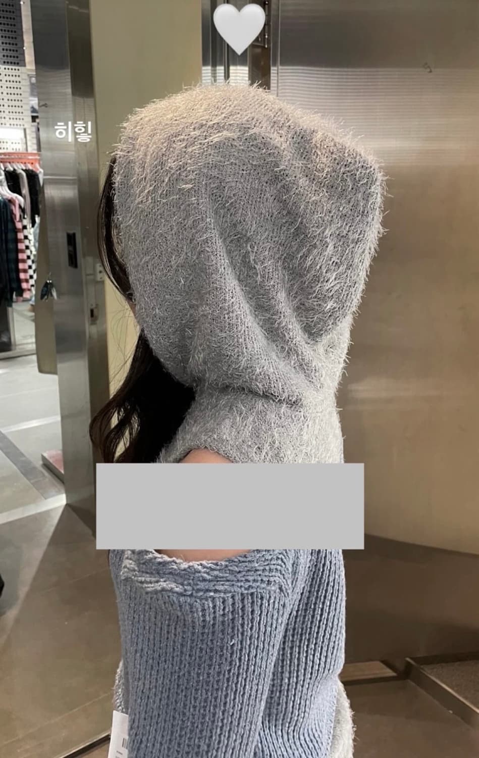 데비어퍼 리스 컷아웃 후디 니트 상품이미지2