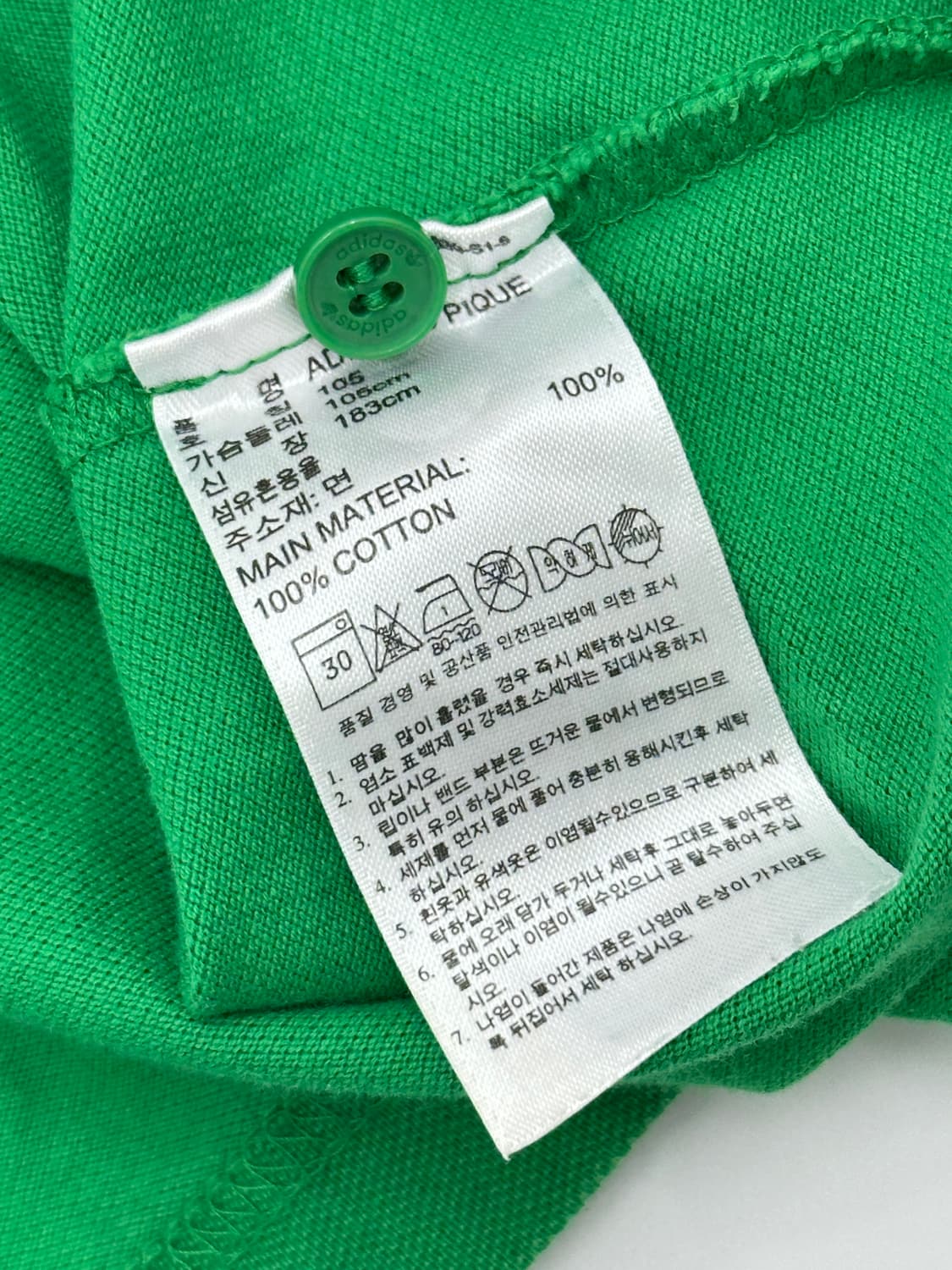아디다스 트레포일 자수 로고 카라 반팔 티셔츠 상품이미지4
