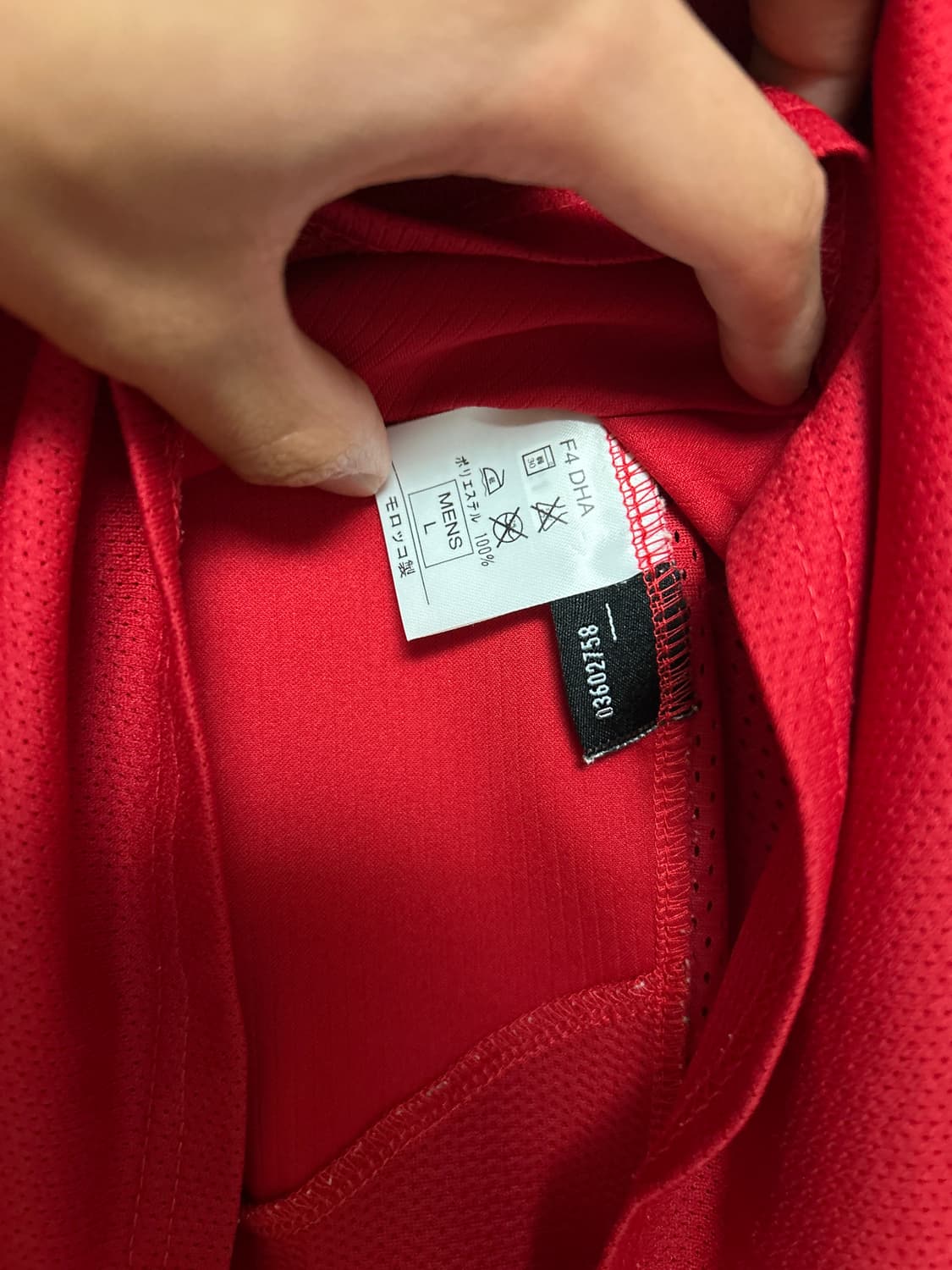 04 06 호날두 맨유 유니폼 상품이미지6