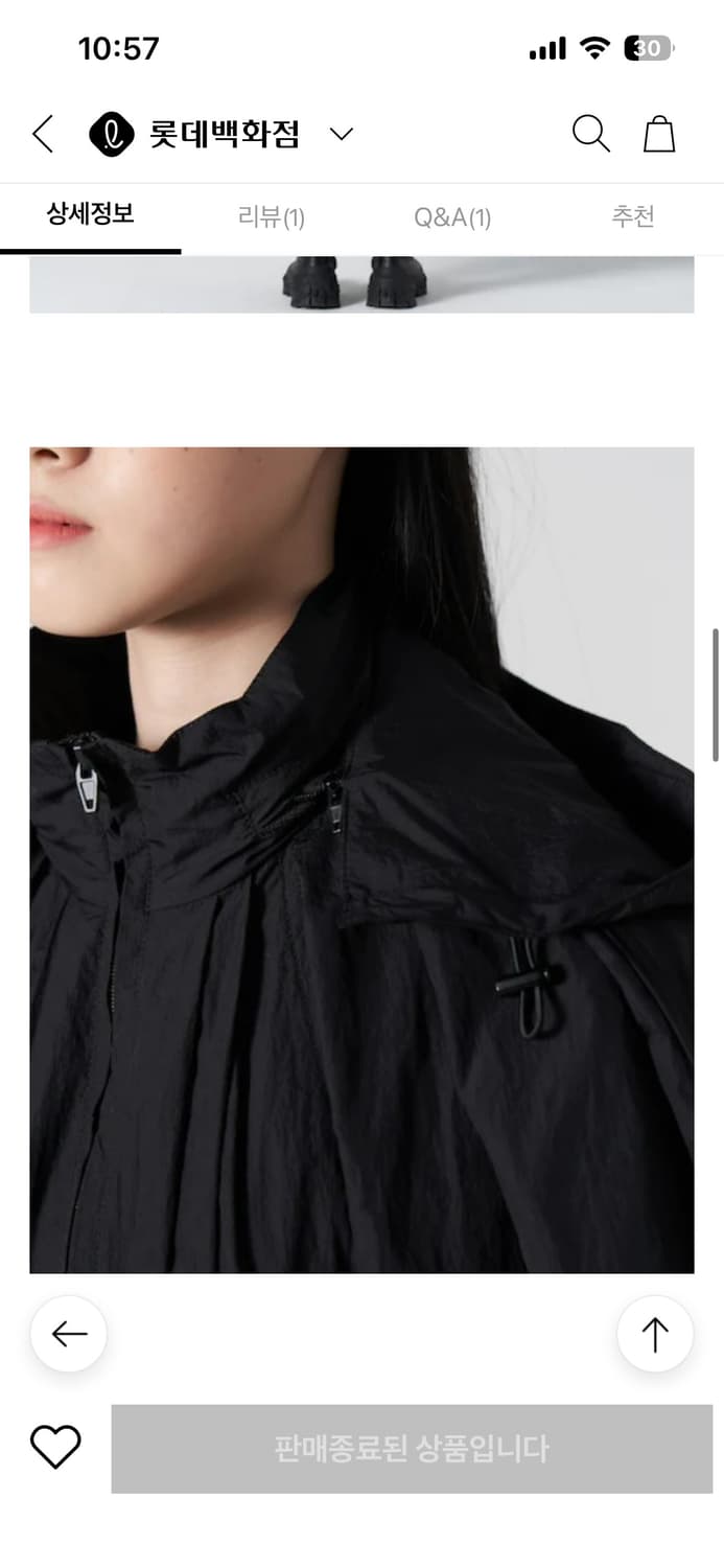 준지 블랙 파라슈트 롱 윈드브레이커 상품이미지5