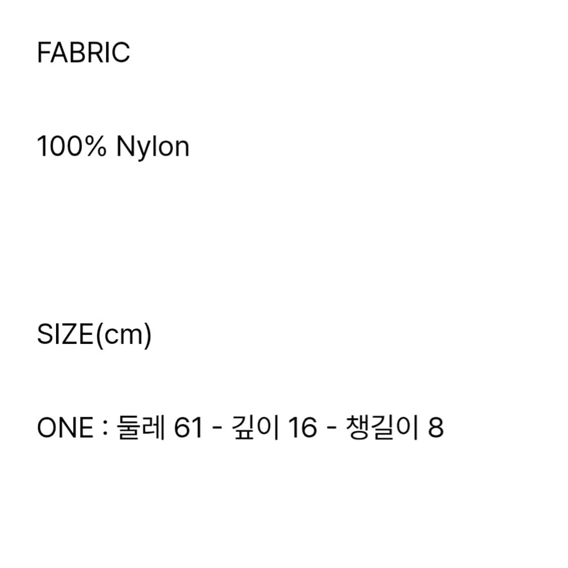 파르티멘토 모자 상품이미지3