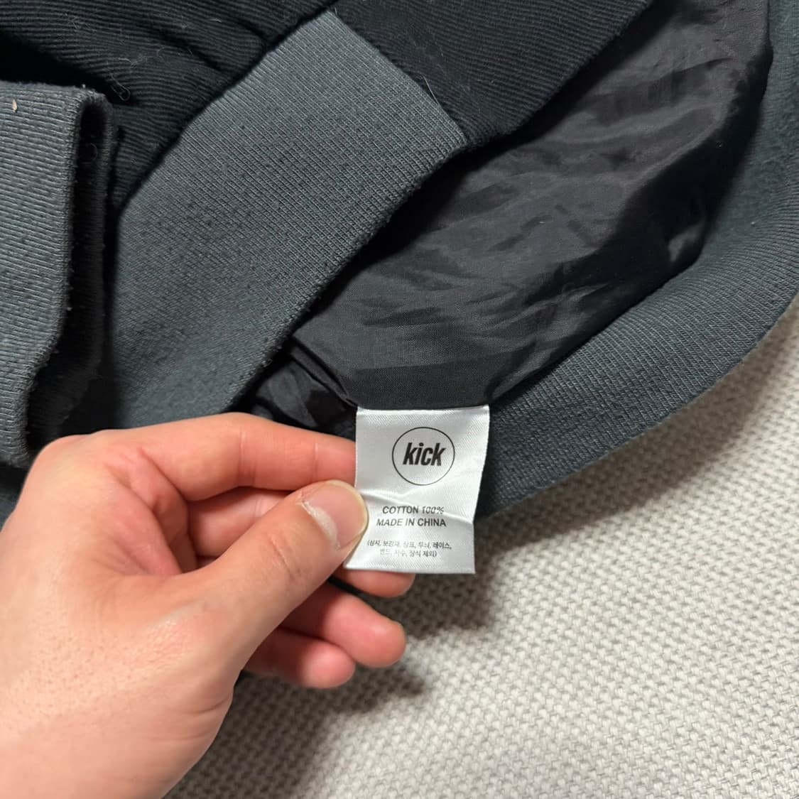 NASTY RUDE 배색 레이싱 자켓 상품이미지4