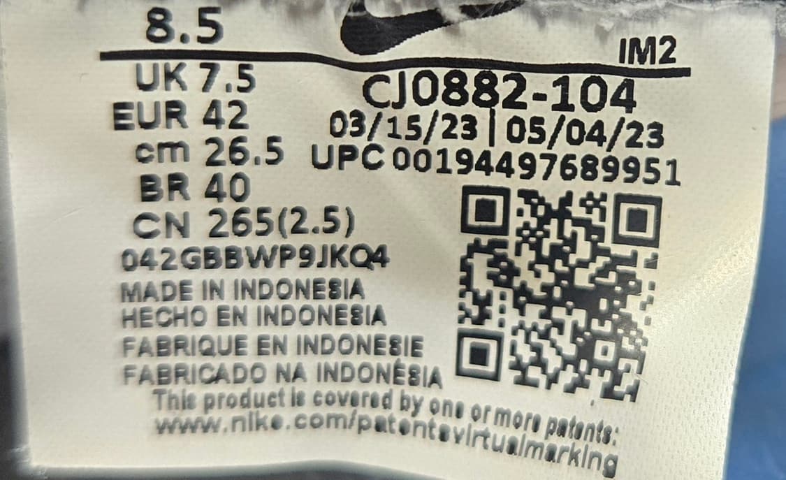 나이키 265mm- SB 엘리웁 블랙블루 스니커즈 상품이미지7