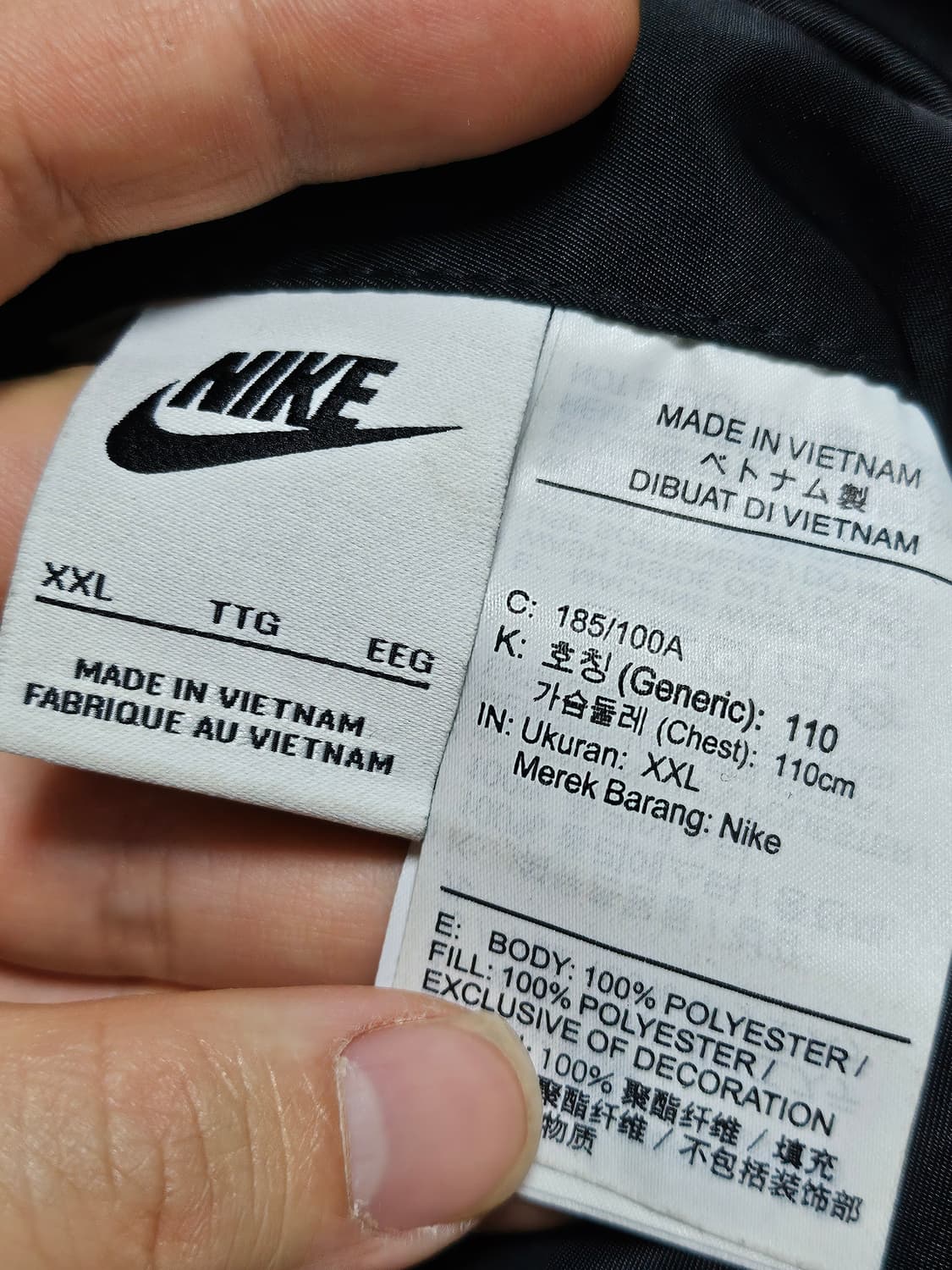 나이키 리버시블 빅 스우시 봄버 자켓 XXL 상품이미지7