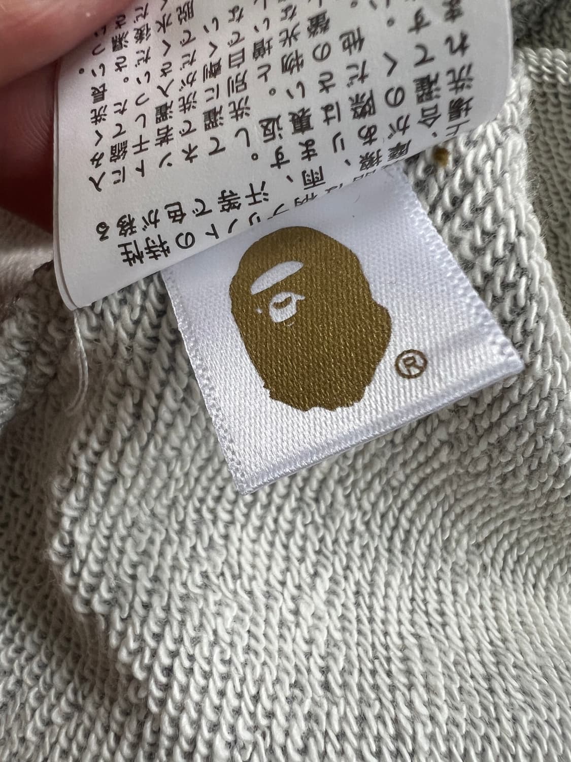 베이프 상품이미지5