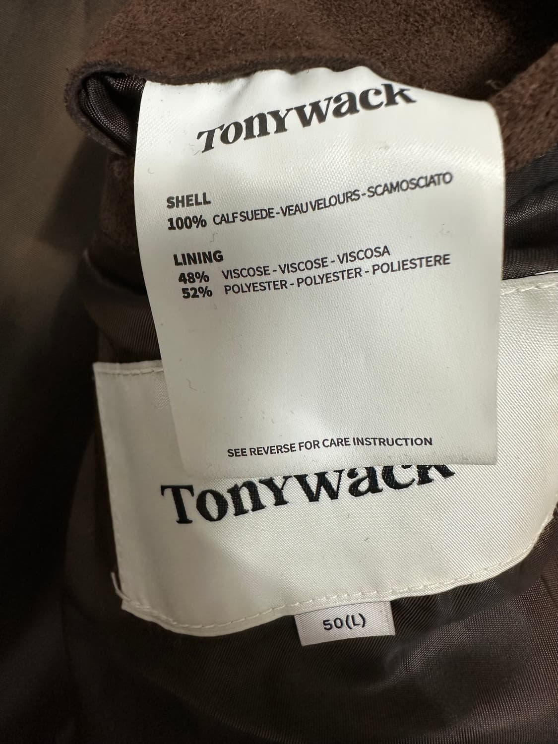 토니웩 브라운 스웨이드 자켓 상품이미지6