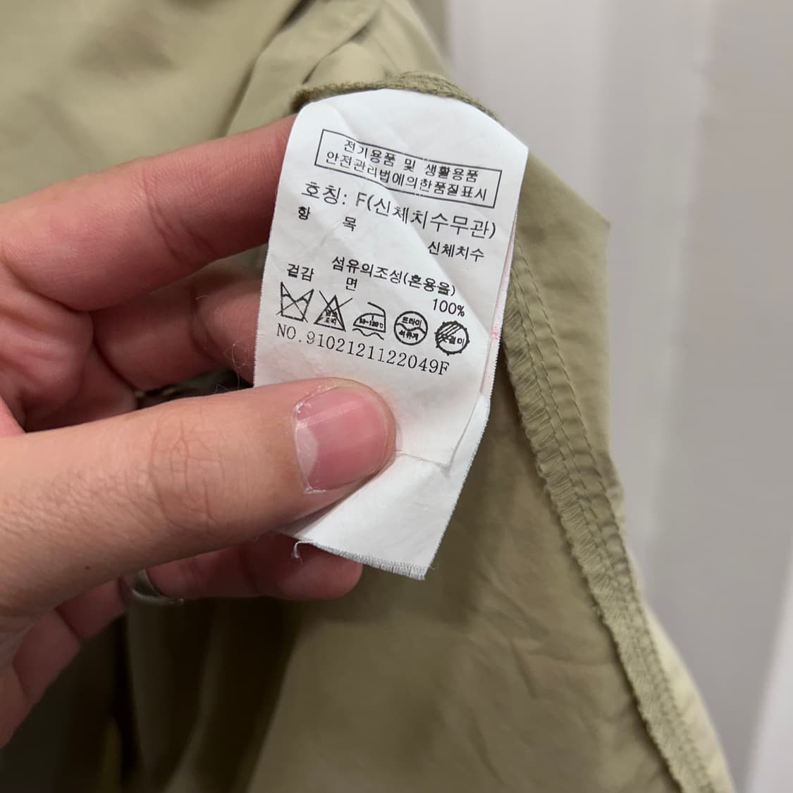 스튜디오톰보이 체스트포켓 코튼 오버핏 셔츠 상품이미지4