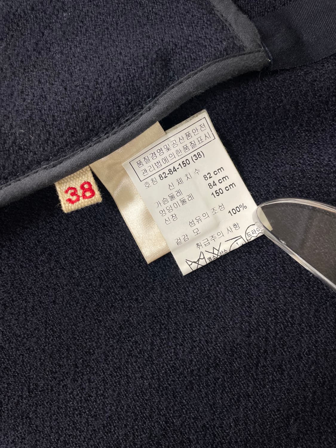 [38] 마르니 히든 버튼 카라 디테일 모100% 롱 코트 상품이미지10