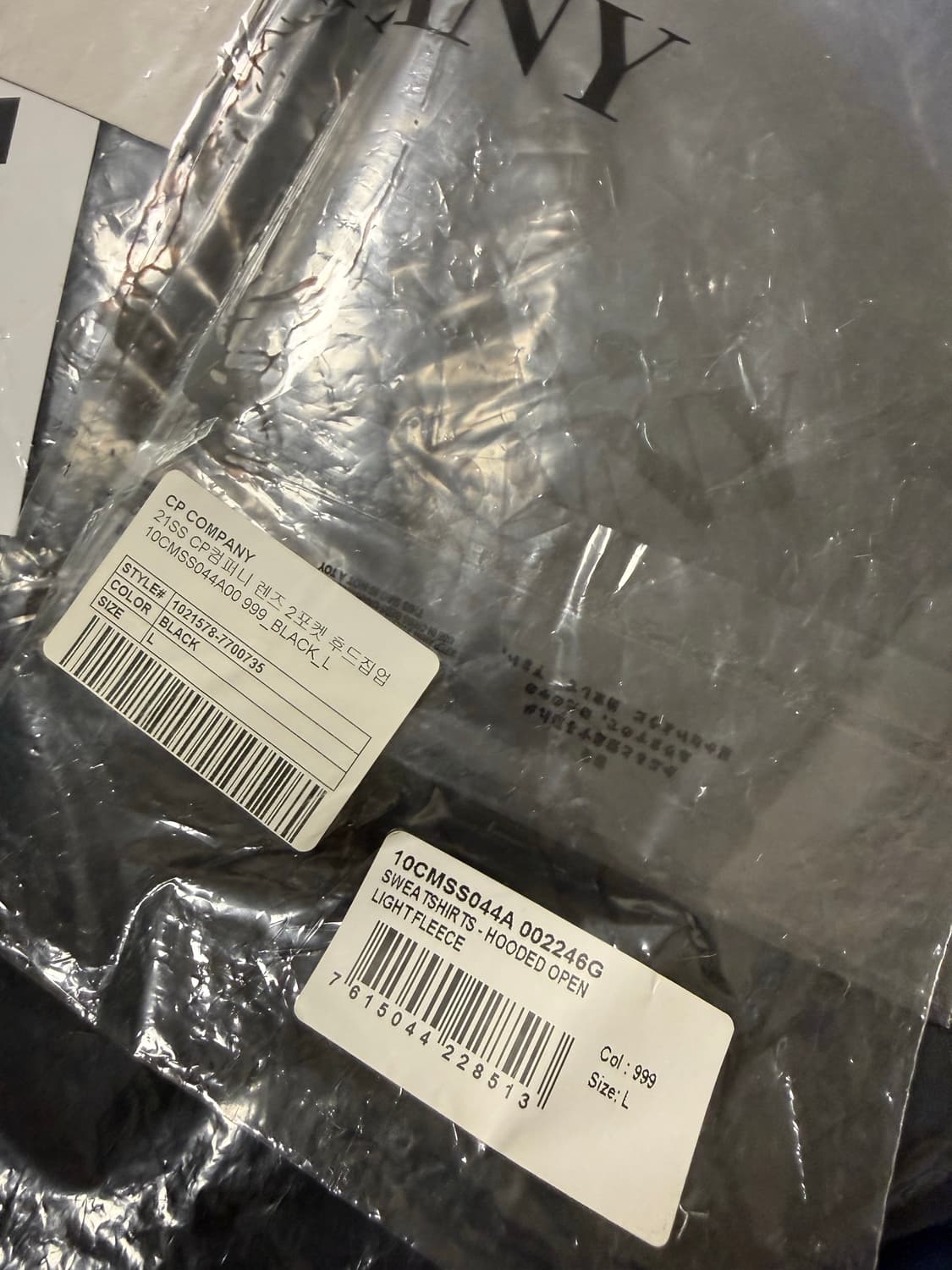 Cp컴퍼니 후드집업 L 상품이미지2