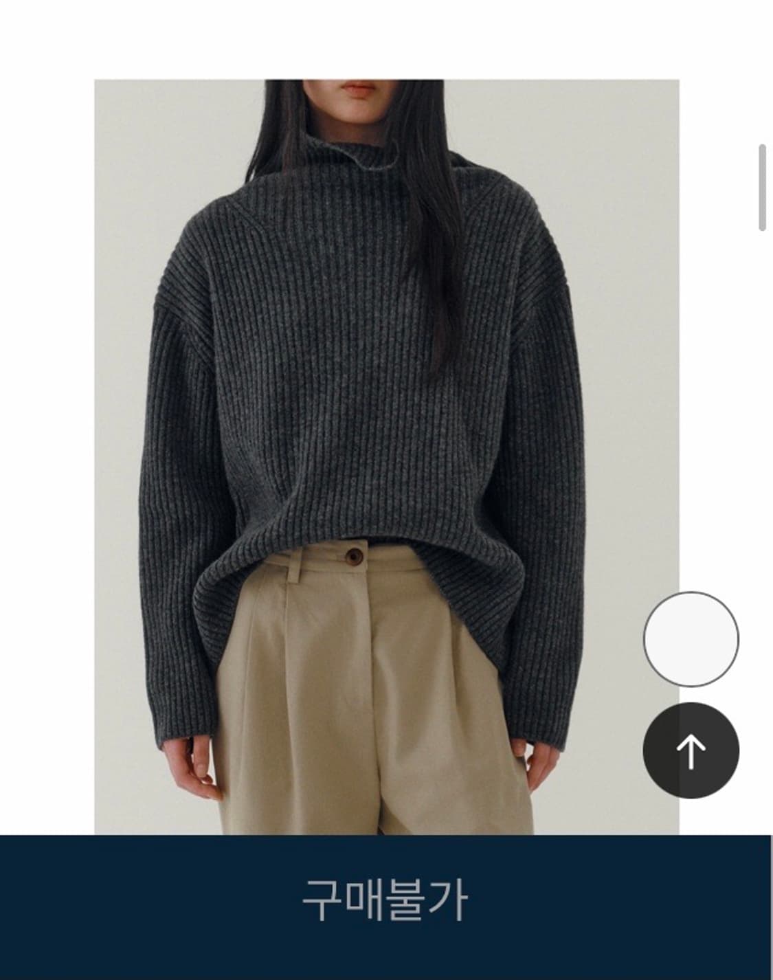 시엔느 캐시미어 풀오버 상품이미지2