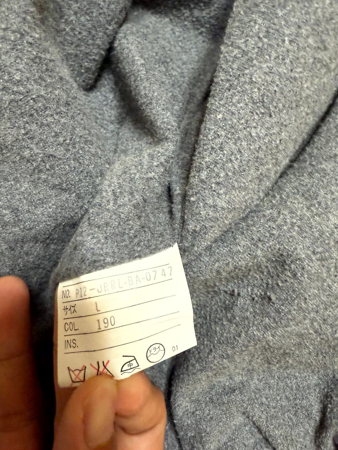 폴로 랄프로렌 90’s RL 쉴드 패치 버건디 바라쿠타 울 자켓 L 상품이미지10