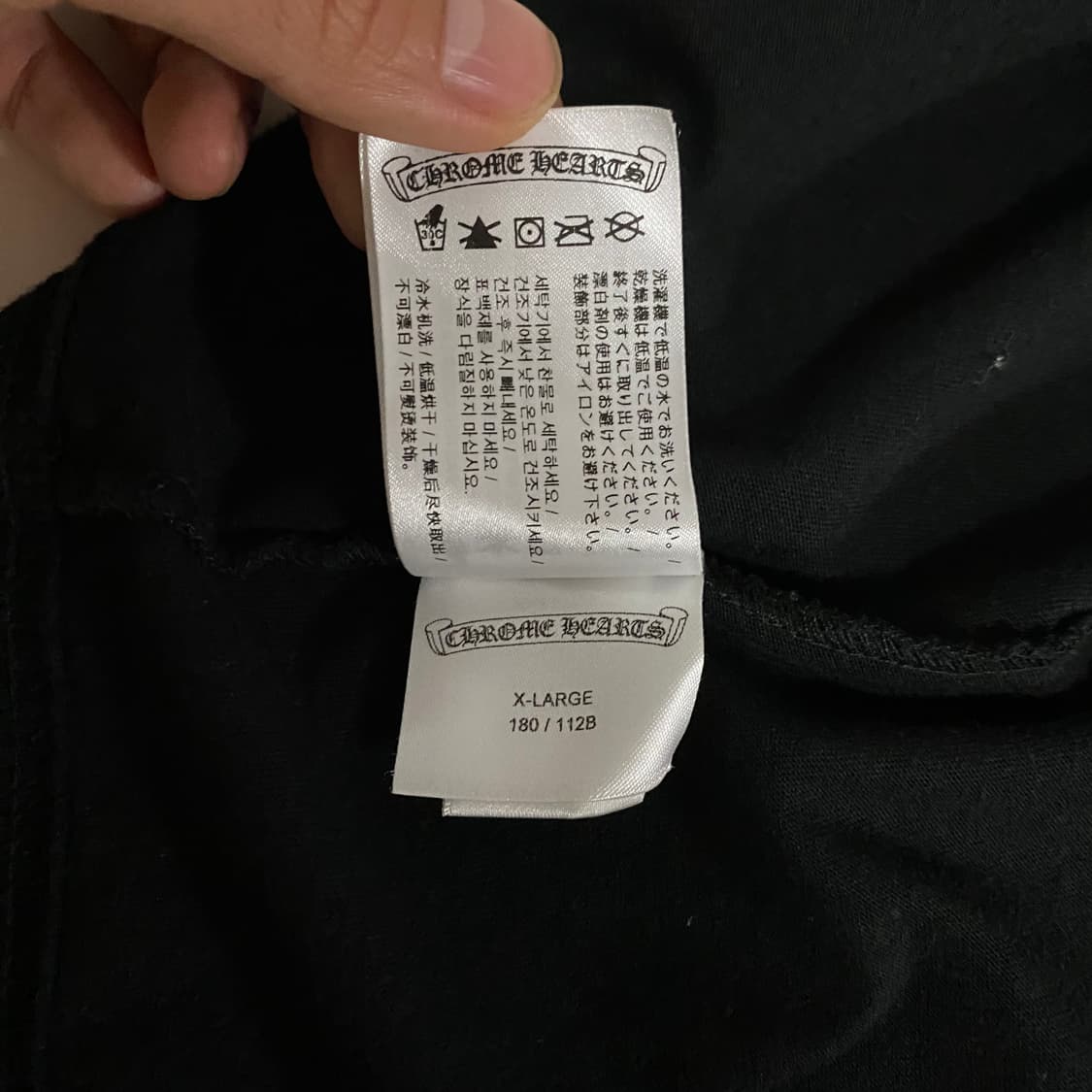 [XL] 크롬하츠 숏슬리브 포켓 크루 반팔 티셔츠 블랙 상품이미지8