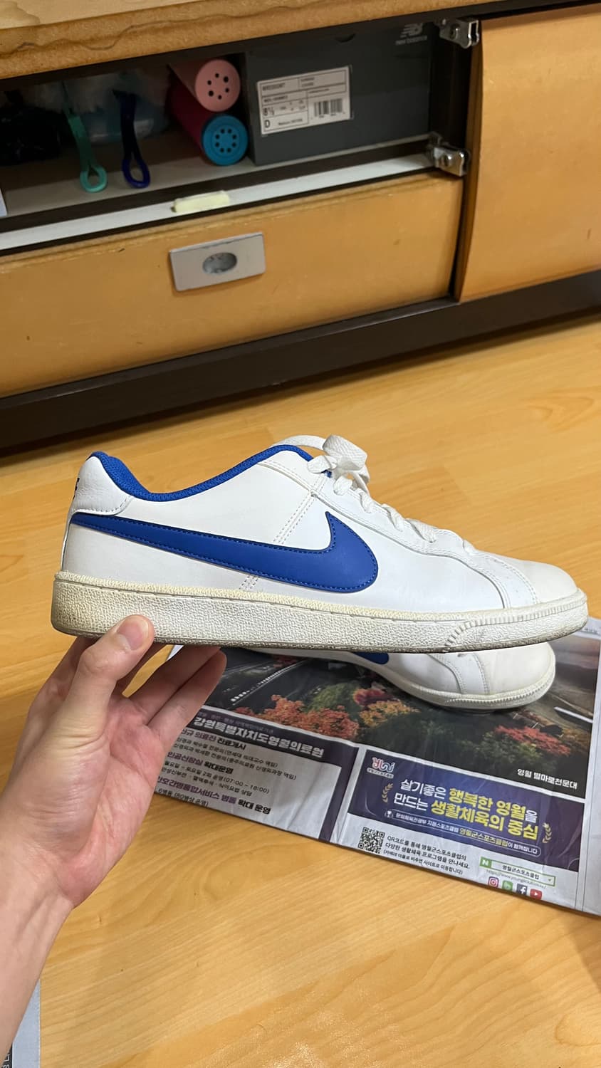 나이키 코트 로얄 (Nike Court Royale) 화이트/게임 로얄 상품이미지1
