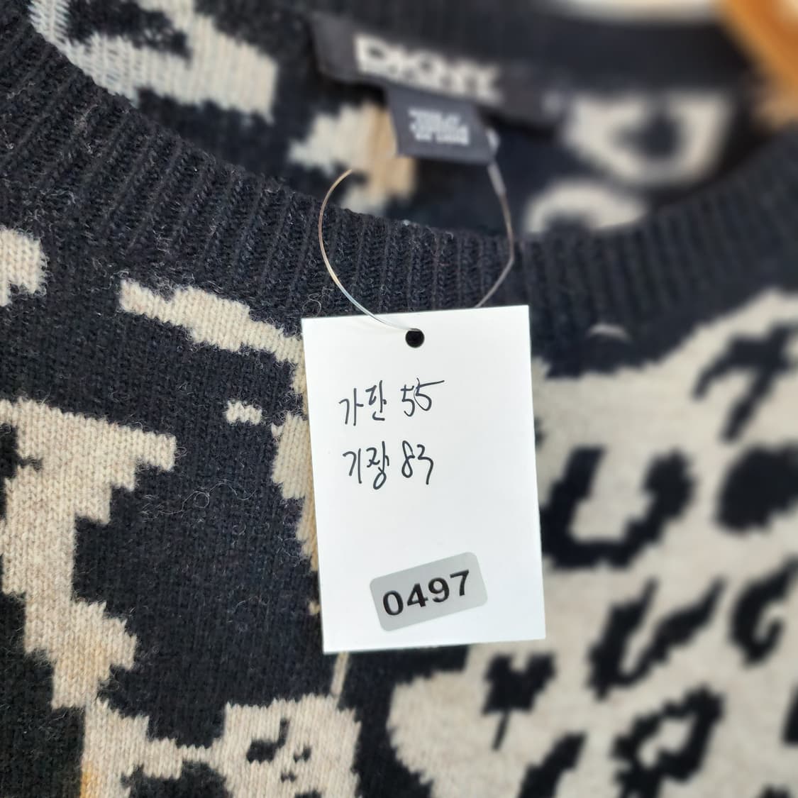 DKNY 레오파드 패턴 니트 원피스 상품이미지7