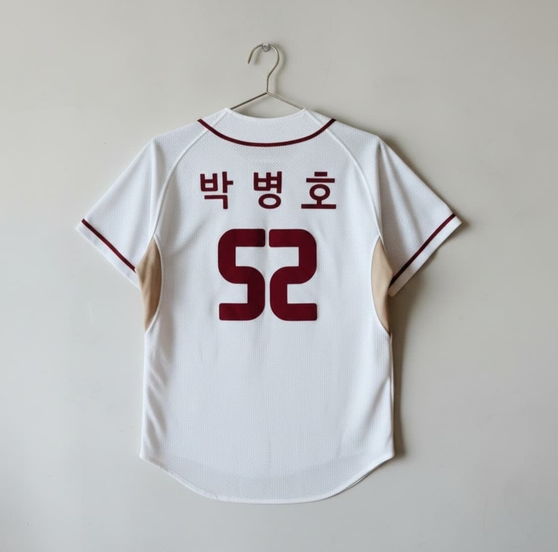 넥센 히어로즈 박병호 져지 100 상품이미지2