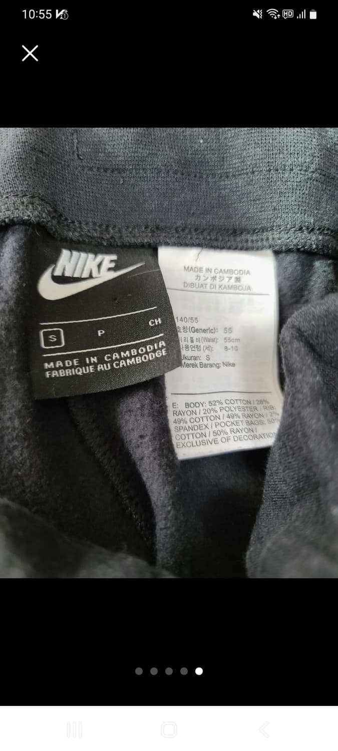 나이키 트레이닝 7부 조거 바지 25~26 상품이미지4