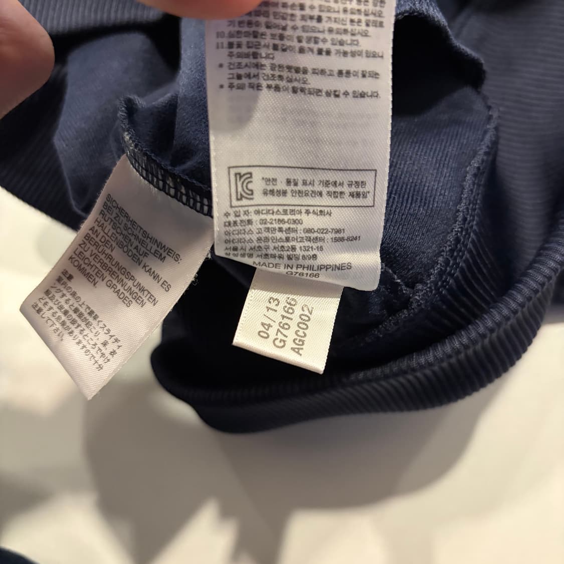 [105] 아디다스 파이어버드 트랙탑 네이비 3선 져지 C710 상품이미지7