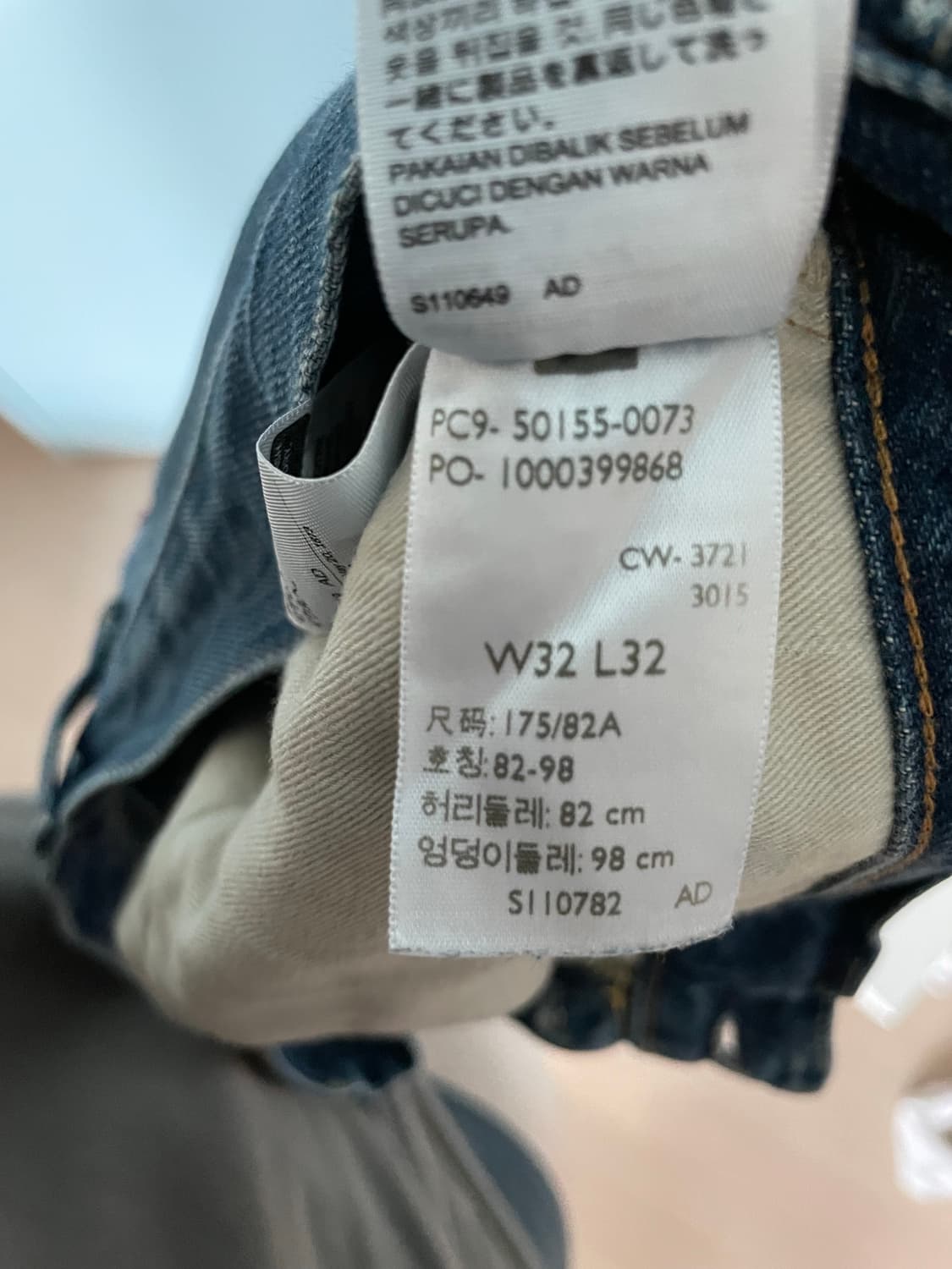 LVC55501-0073 상품이미지4