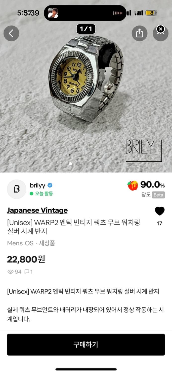 son08940님 결제창 2개 상품이미지2