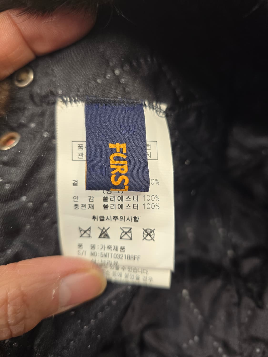 퍼스튬 FURST 밍크 털모자 M~L 상품이미지6