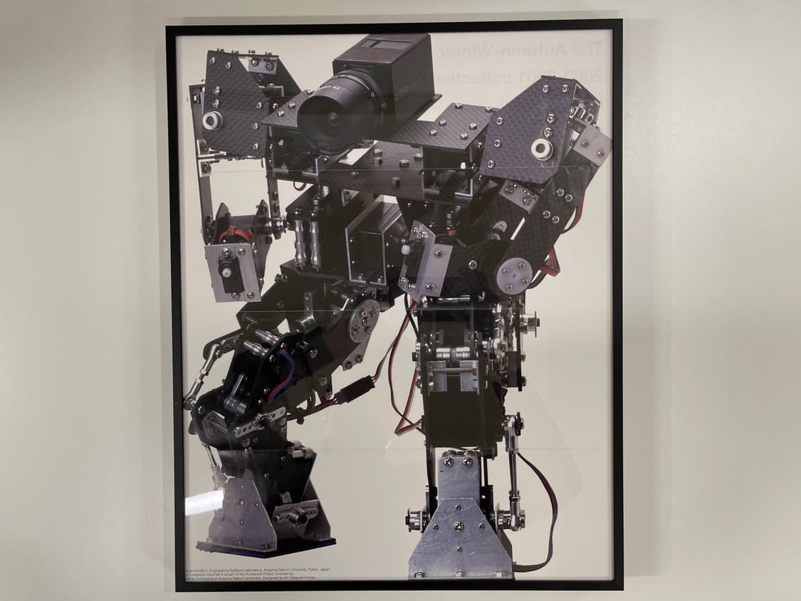 꼼데가르송 COMME des GARCONS 아트 포토 AD2000 상품이미지1