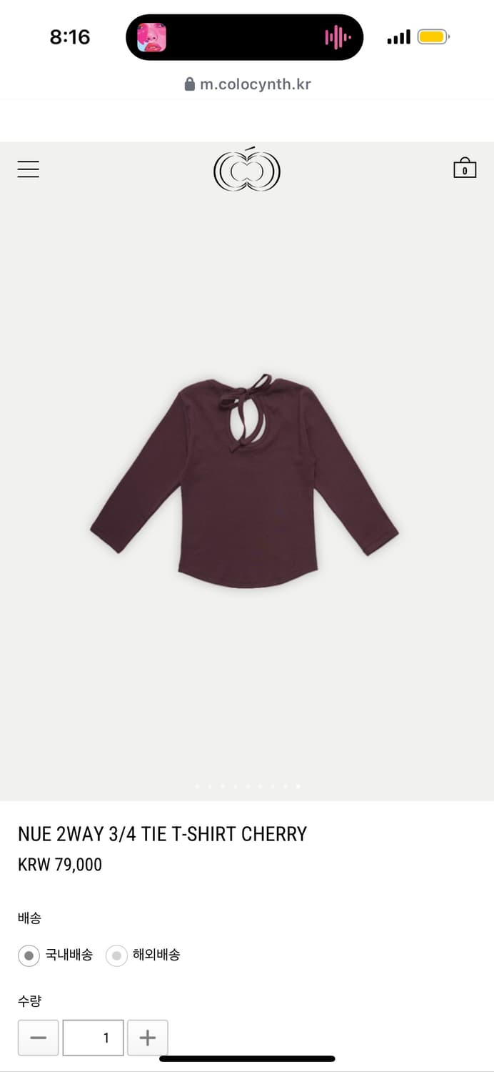 콜로신스 NUE 2WAY 3/4 TIE T-SHIRT CHERRY 상품이미지2