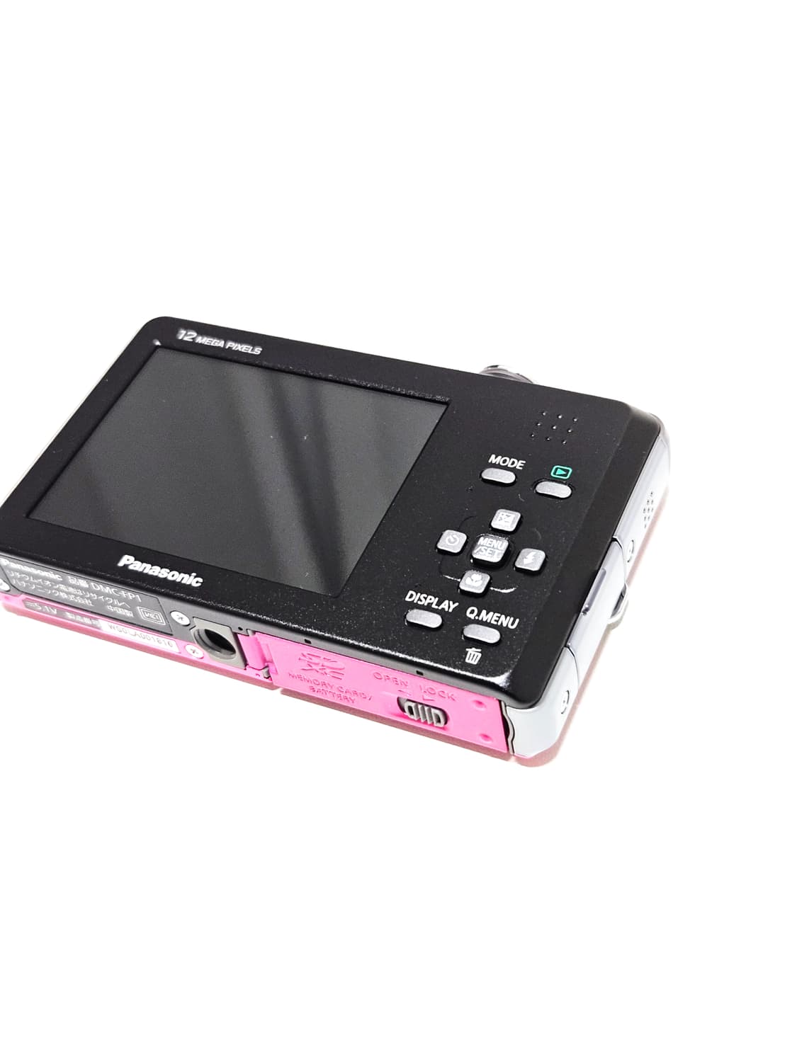 파나소닉 루믹스 Panasonic LUMIX DMC-FP1 디카
카메라 상품이미지6