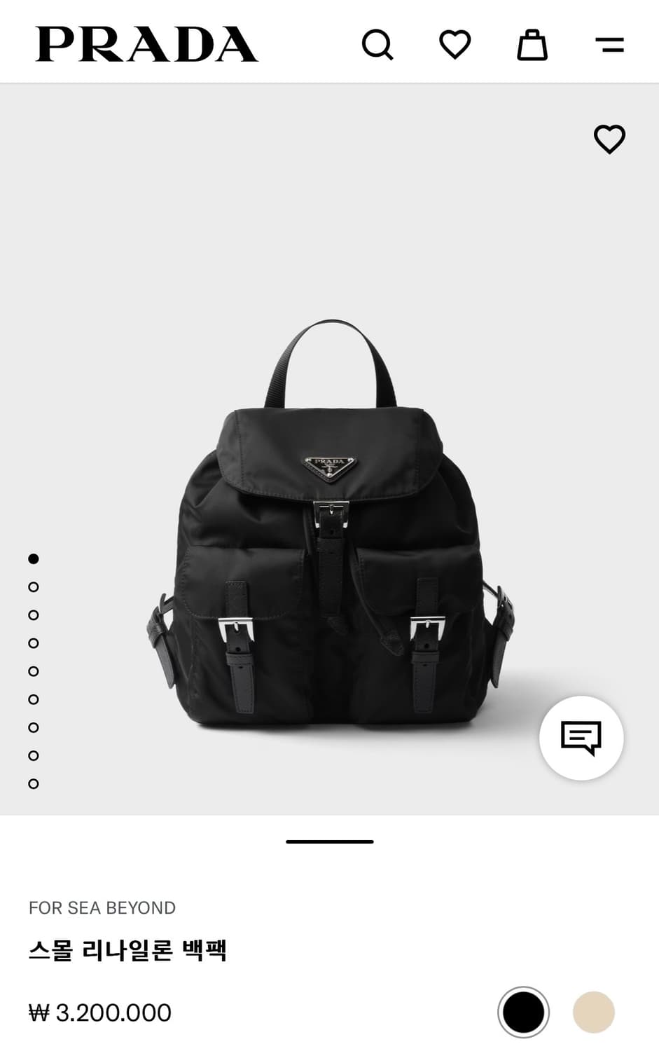 프라다 리나일론 스몰 백팩 블랙 상품이미지1