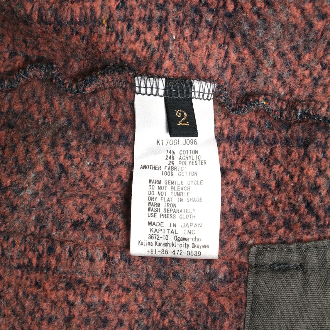 KAPITAL 상품이미지7