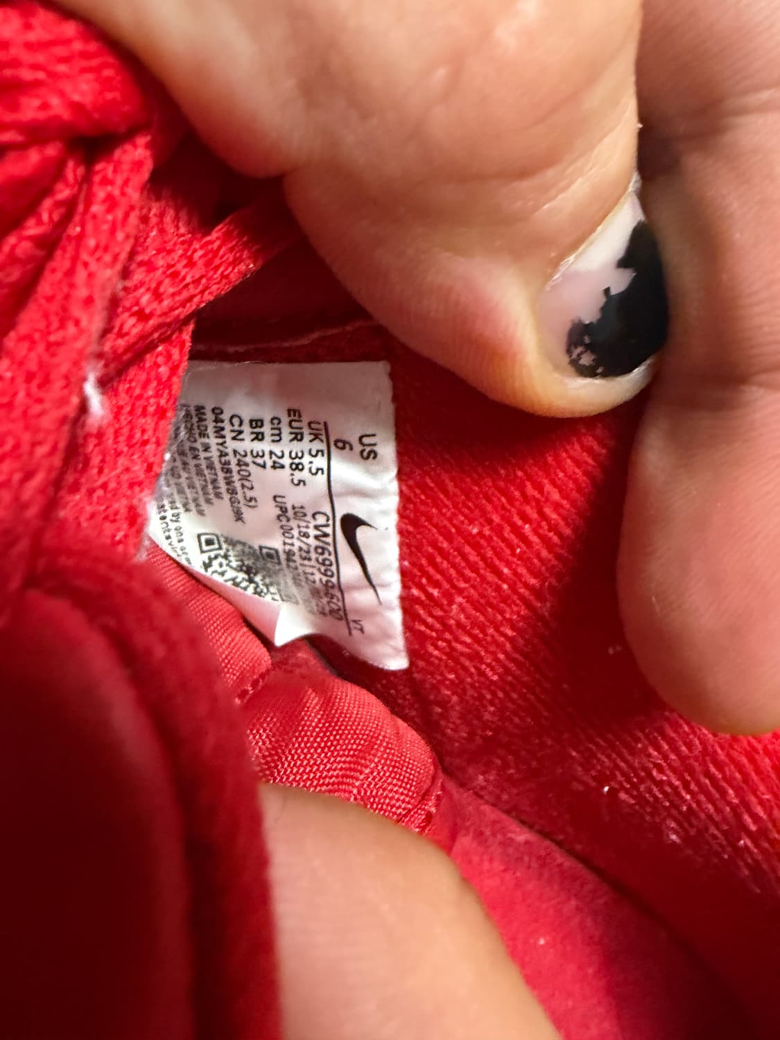 나이키 에어포스 트리플레드 240 (박스X) 상품이미지8