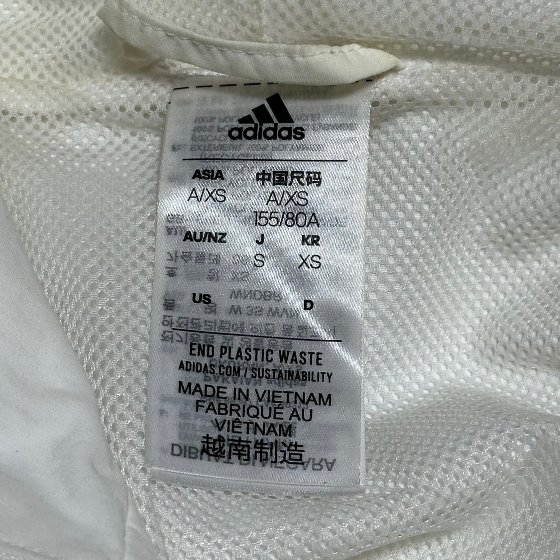 XS 아디다스 첼시 화이트 크롭 후드 바람막이  상품이미지4