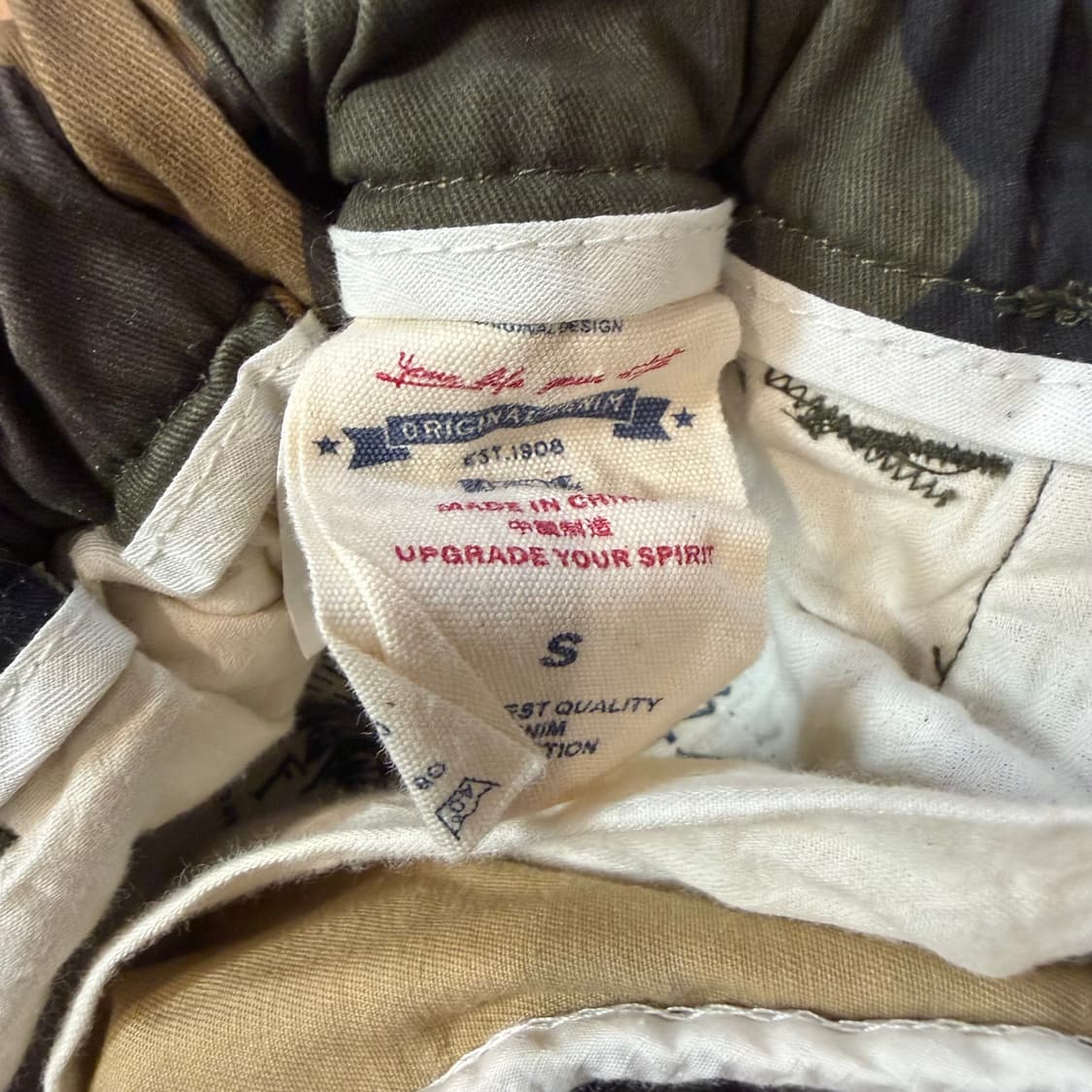 Vintage 카모 플라주 카고 팬츠 상품이미지4