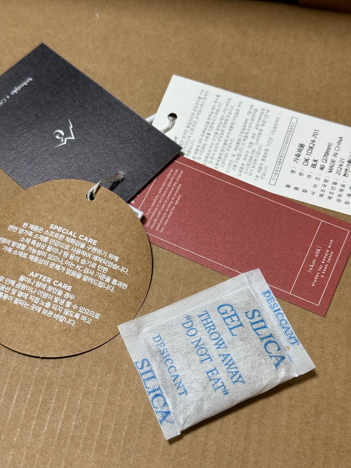 케일 x 아카이브앱크 로퍼 상품이미지4