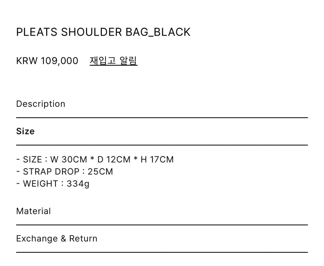 뮤니에(munier) 숄더백 상품이미지2