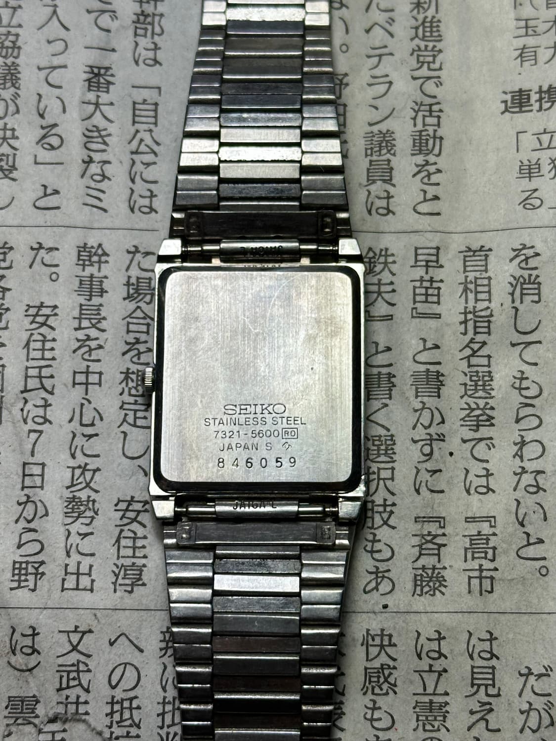 SEIKO quartz square 상품이미지6