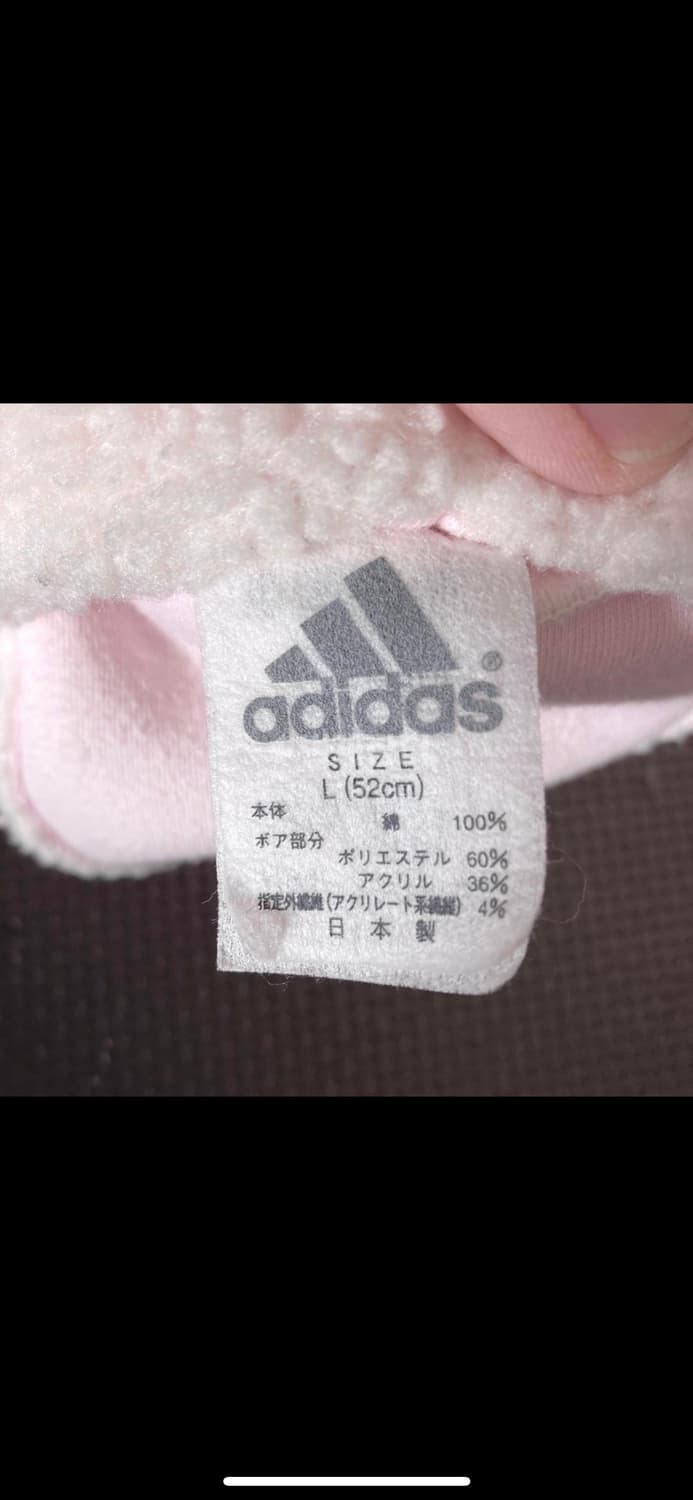 아디다스 빈티지 핑크 딸기우유 양털 군밤모자 상품이미지2