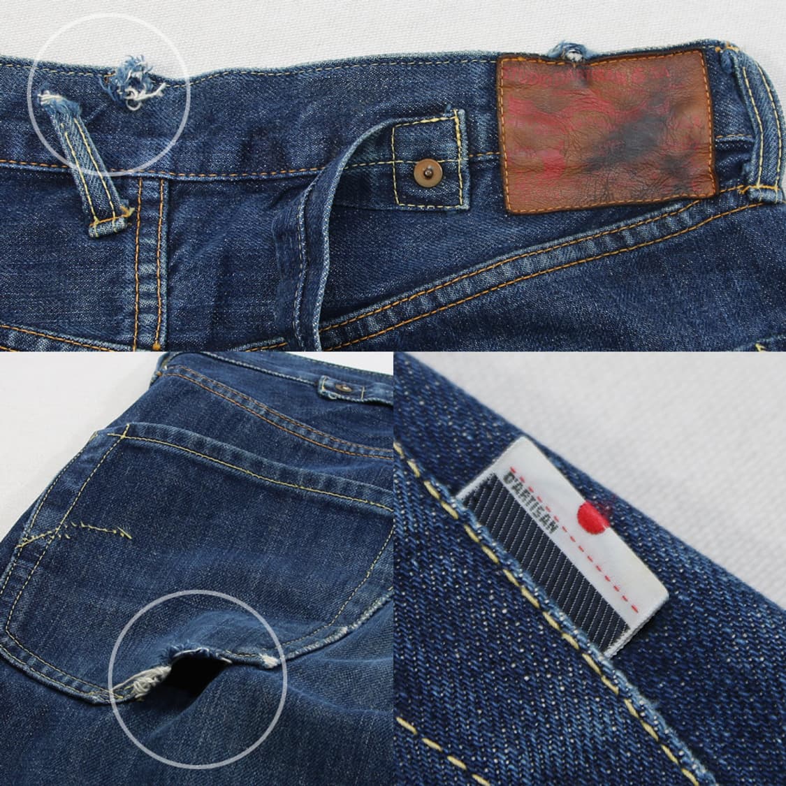 STUDIO D'ARTISAN D01 신치백 셀비지 진 (31) 상품이미지9