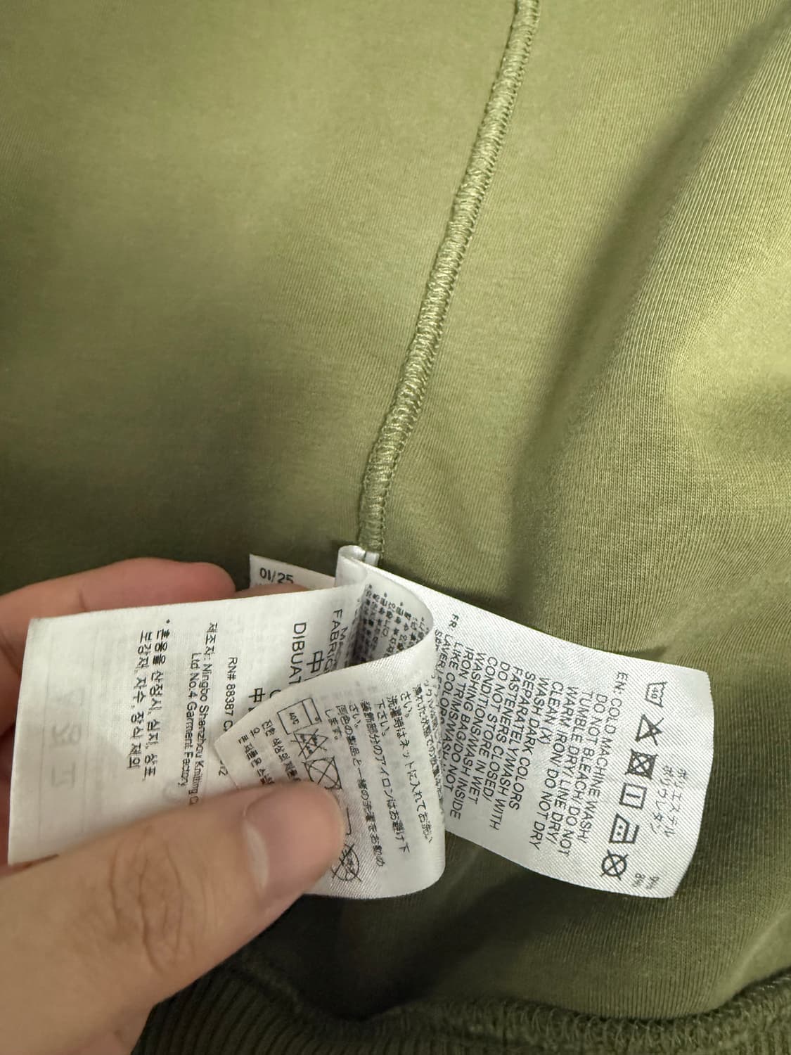 떠그클럽 x 아디다스 콜라보 트랙탑 상품이미지5