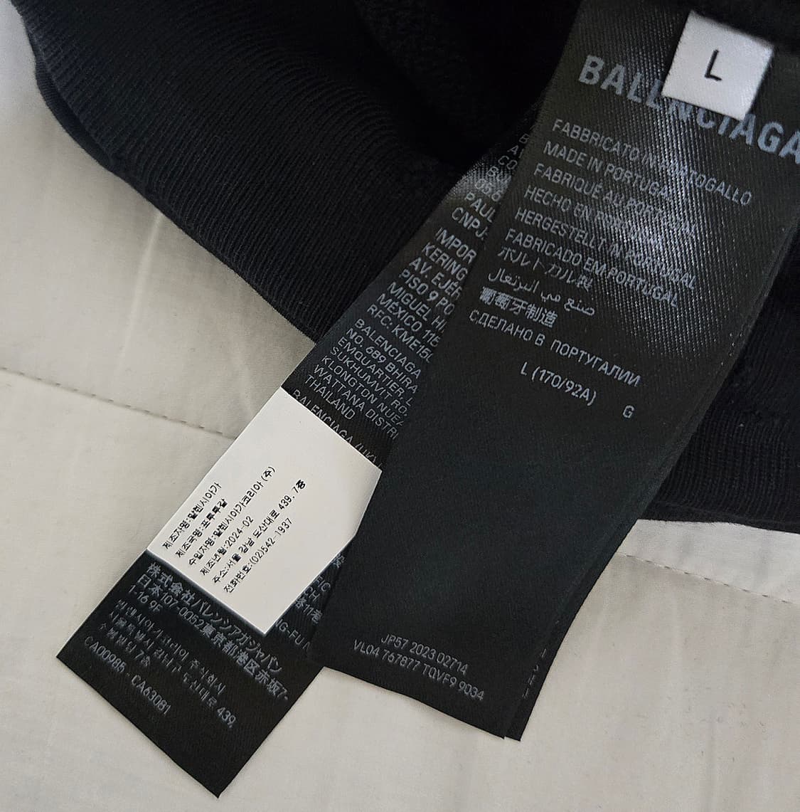 발렌시아가 제네레이트 로고 후드 티셔츠 긴팔 티 블랙 화이트 상품이미지6