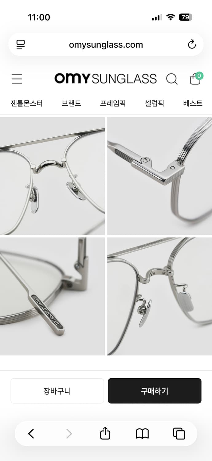 젠틀몬스터 세일러 상품이미지4