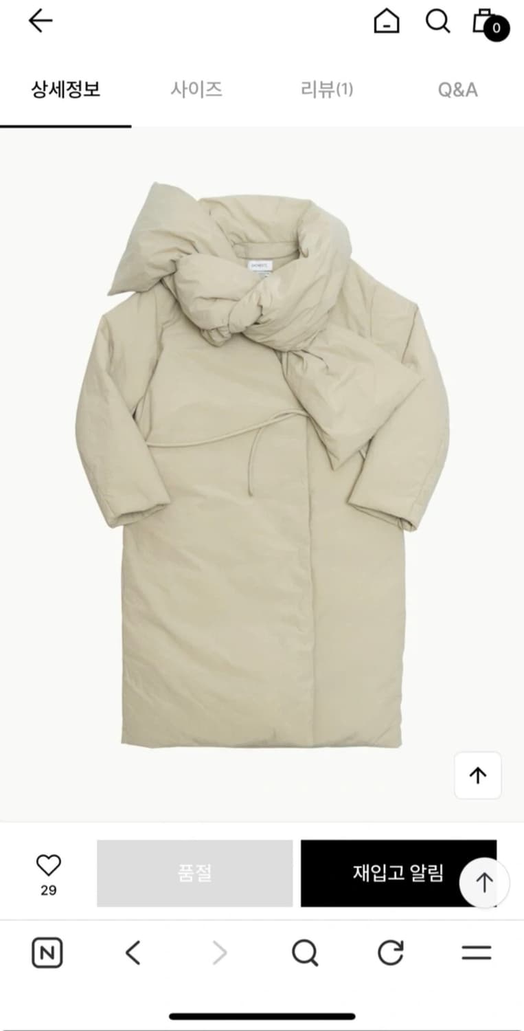 AMOMENTO 아모멘토 머플러 롱패딩 코트 상품이미지1