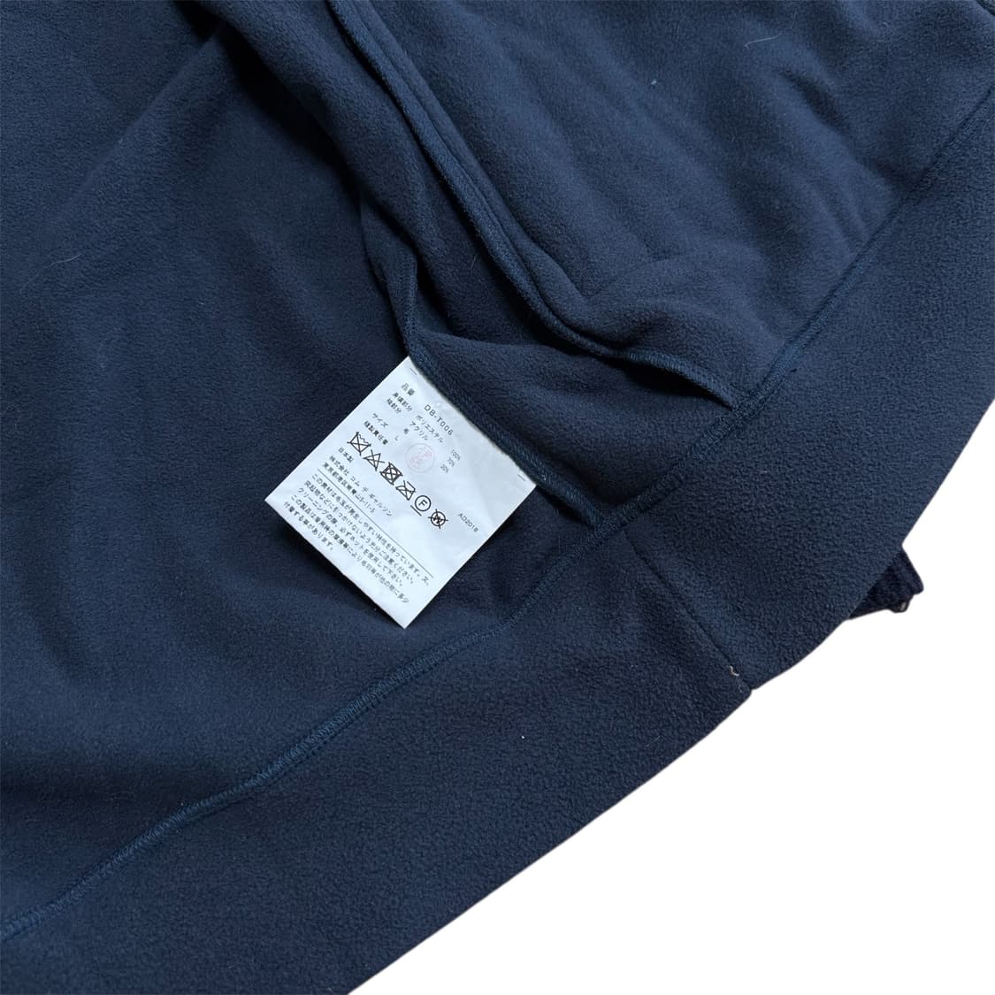 꼼데가르송 옴므 듀스 도킹 후드집업 상품이미지6