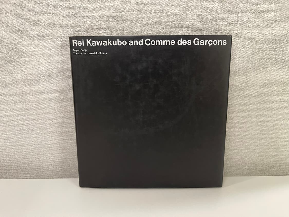 꼼데가르송 레이 가와쿠보 아카이브 아트북 AD1991 COMME des  상품이미지3