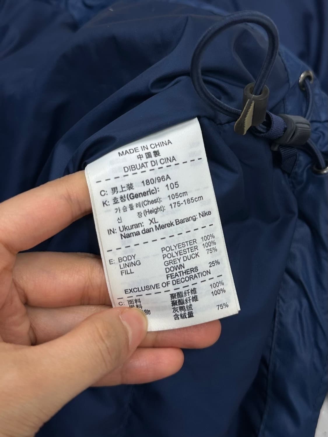 나이키 바르셀로나 덕다운 축구패딩 네이비 (XL) 상품이미지9