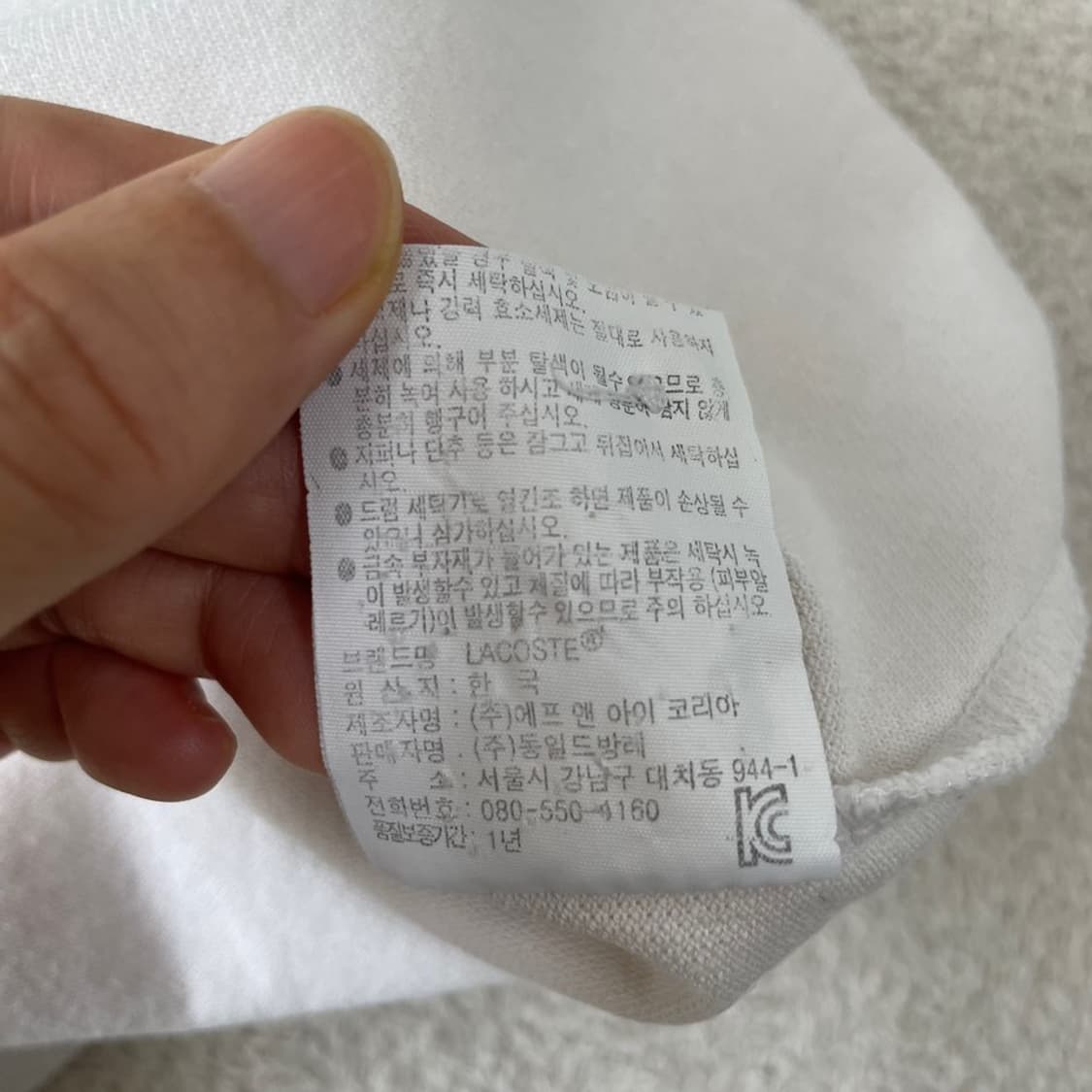 M 라코스테 남성 헨리넥 반팔카라티 95 상품이미지7